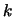 $R_{i,k}=t_{j}$