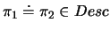 $\pi_1,\pi_2\in Path$