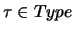 $trigger(x)=\bot$