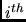 \begin{figure}\centering\begin{verbatim}Initialise Es to empty cats of grammar...
... := []; RAs := Rs;
Rs := NRs; NRs := [];
go to loop\end{verbatim} \end{figure}
