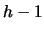 $_{max}(h)$