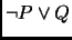 \begin{exe}
\ex $(man(X) \to mortal(X))\wedge man(socrates)$\end{exe}