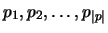 $\vert P\vert\times\vert P\vert$