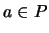 $\langle P, \oplus, \otimes,
\bar{0}, \bar{1}, \rangle$