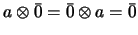 $\oplus$