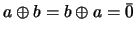 $Q=\langle P,\oplus,\otimes,\bar{0},\bar{1}
\rangle$
