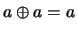 $a_1\oplus
a_2\oplus\ldots$
